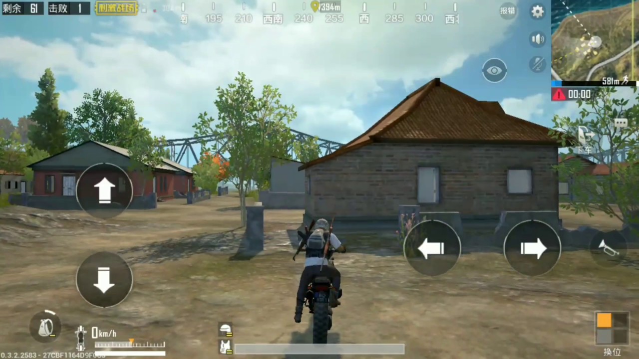 Pubg mobile pc download free. full version for windows 7 professional